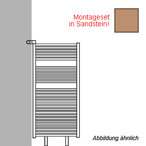 Montageart: als Raumteiler - inklusive Montageset in Sandstein